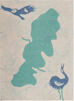 Hornborgasjöns logga